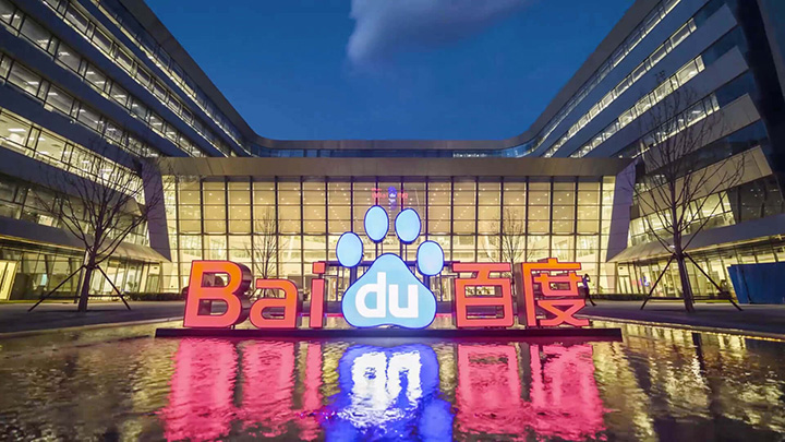 下载det365娱乐官网(图1) 下载det365娱乐官网(图1)